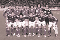 team.jpg